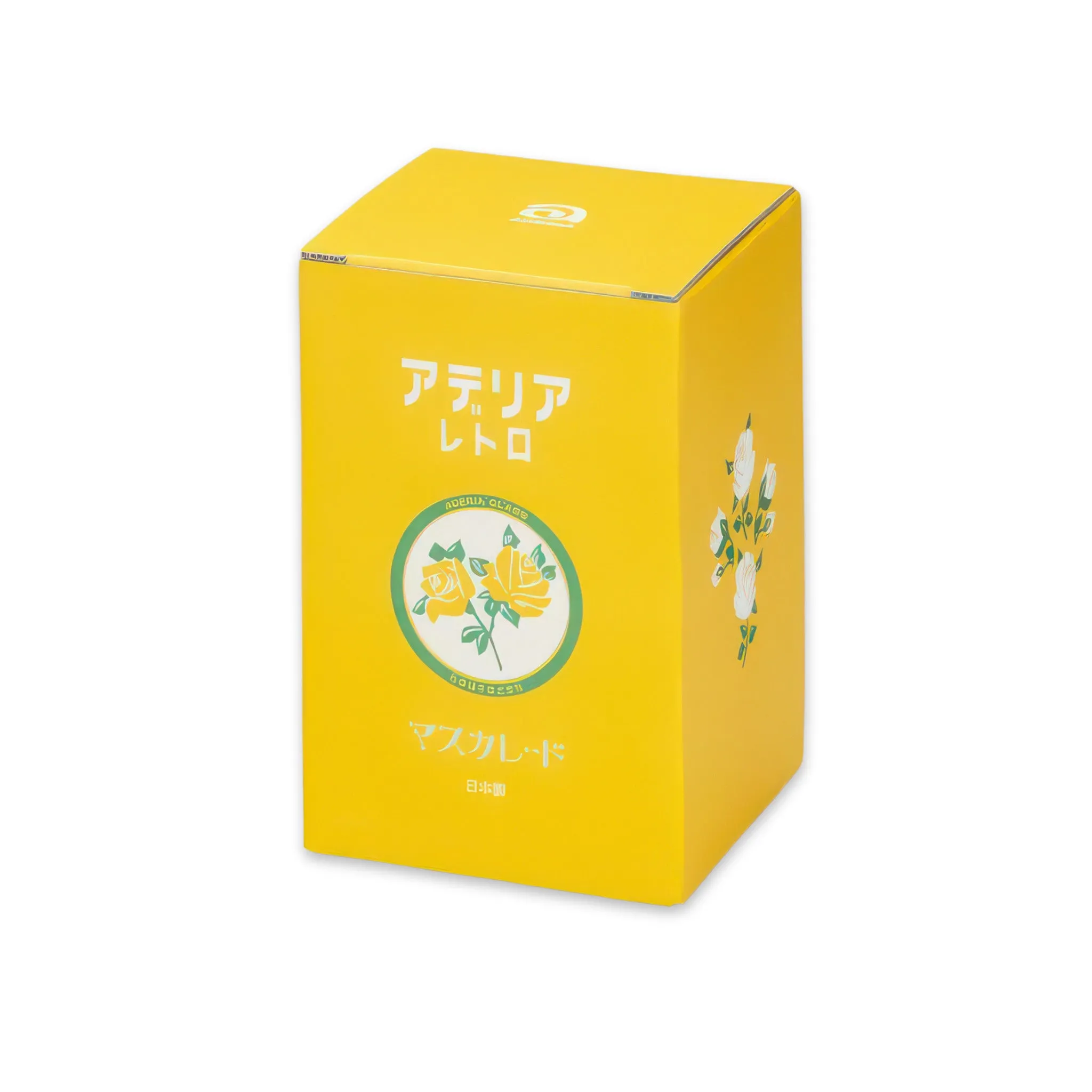 Aderia Retro Candy Jar 680