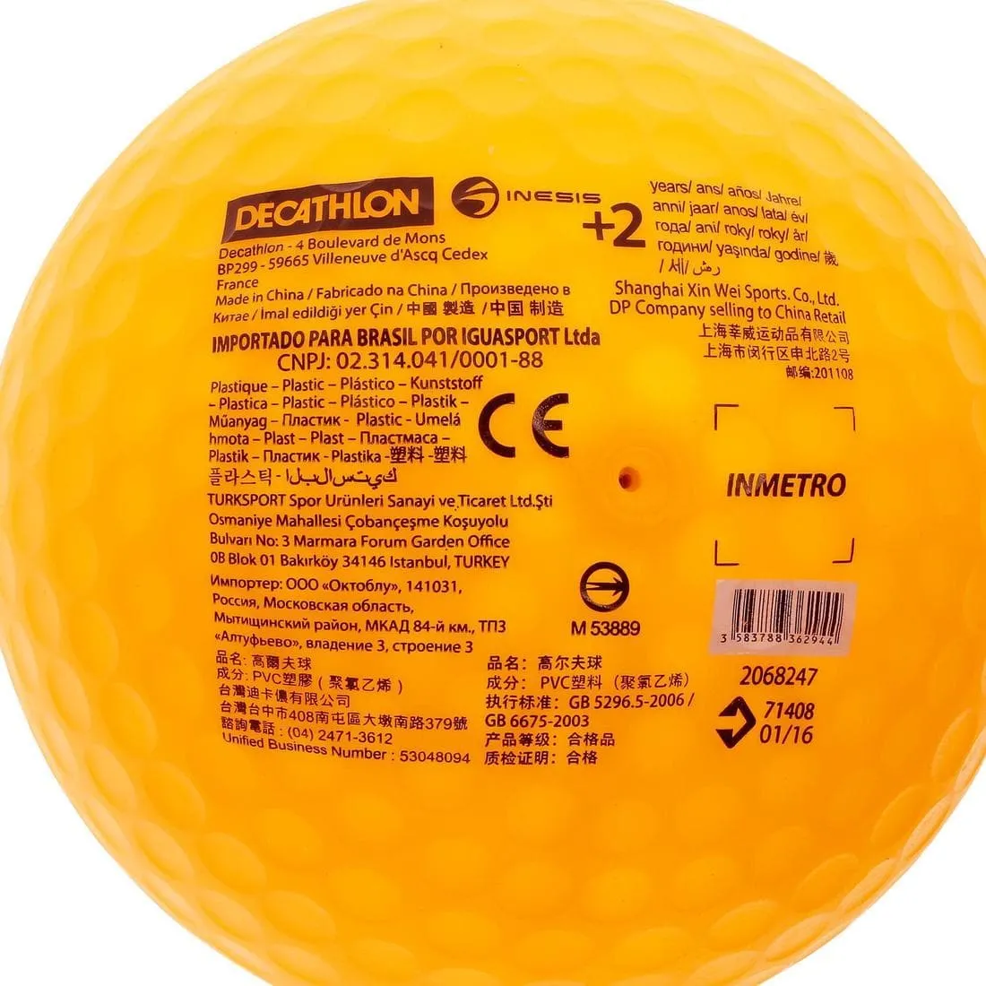 Balle gonflable golf enfant - INESIS