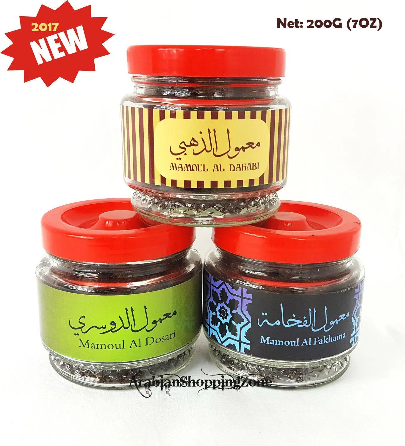 Bigger Size Incense HighQuality Burning BAKHOOR Fragrance 200g (7oz)  بخور