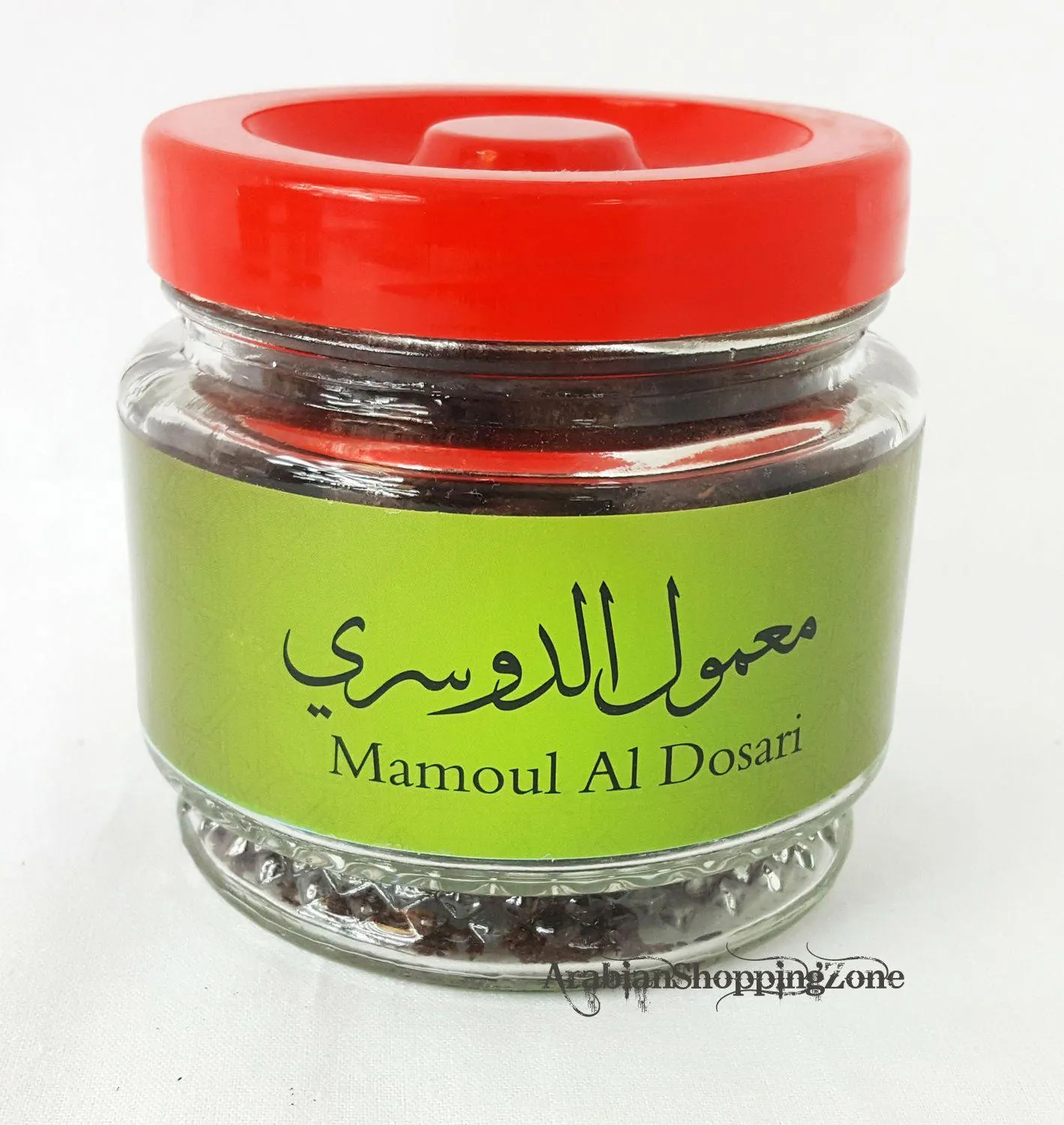 Bigger Size Incense HighQuality Burning BAKHOOR Fragrance 200g (7oz)  بخور