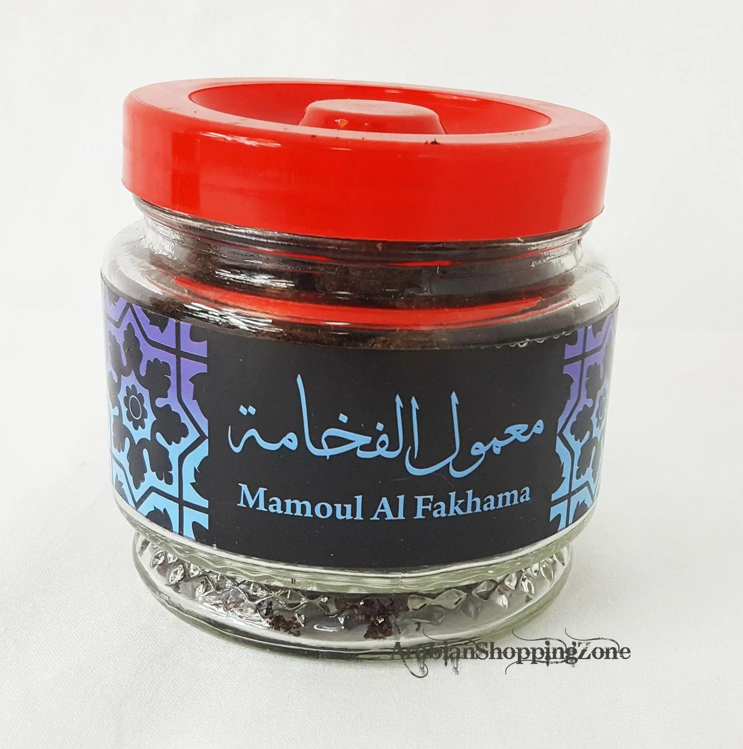 Bigger Size Incense HighQuality Burning BAKHOOR Fragrance 200g (7oz)  بخور