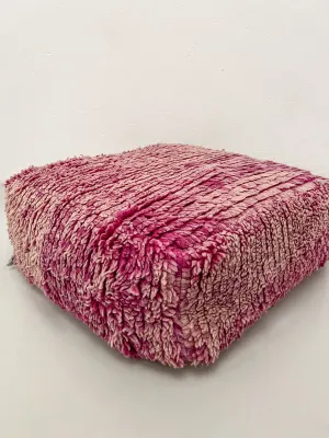 Chichaoua's Vintage Pouf - Purple