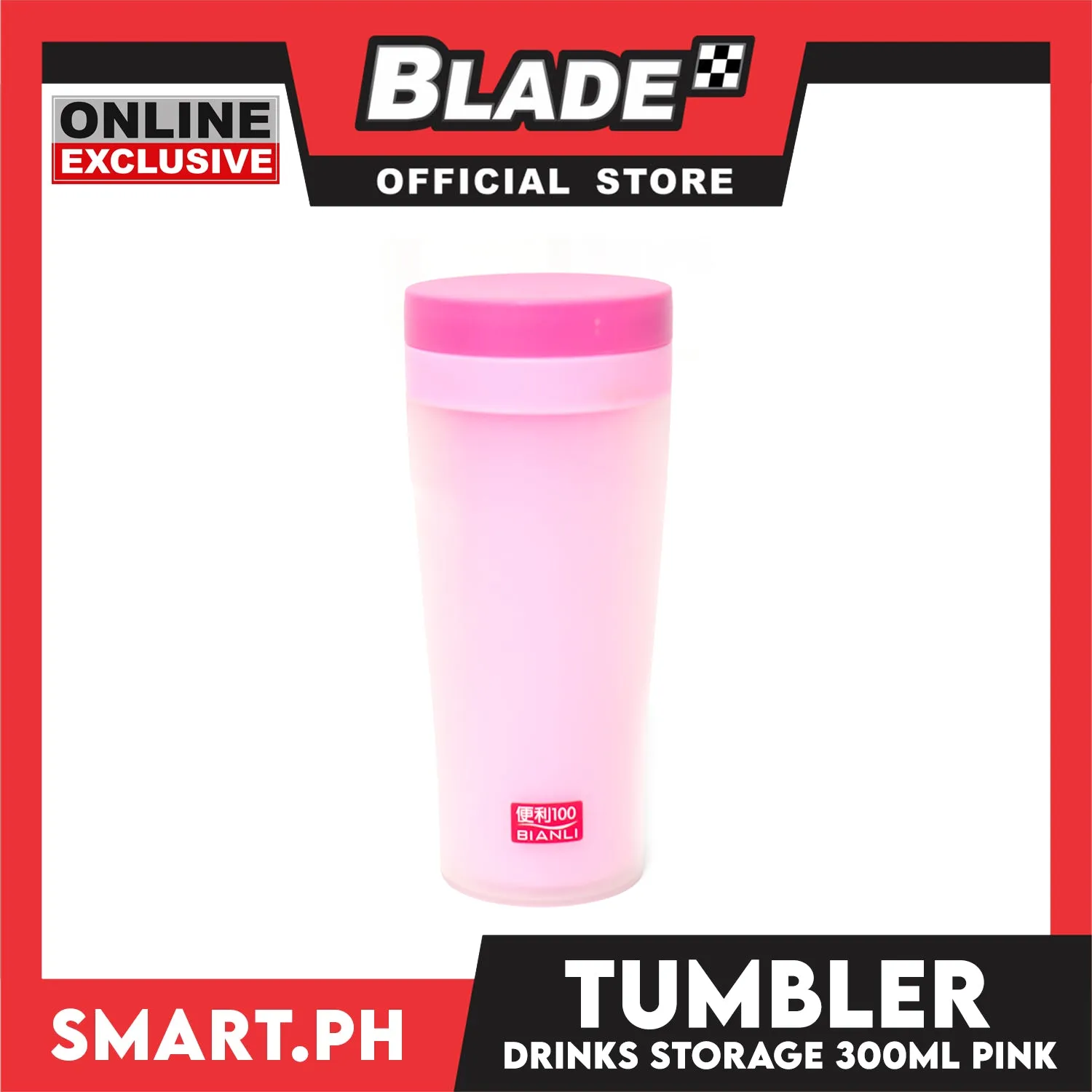 Gifts Tumbler Natural Straw Plastic Assorted Colors