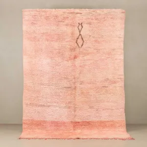 Kawthar - vintage boujad rug