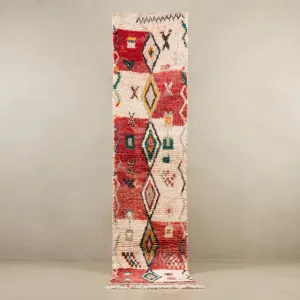 Kousaila - vintage boujad rug