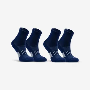 Lot X2 de chaussettes running Enfant -KIPRUN 500 MID  bleue marine
