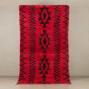 Malika - vintage boujad rug