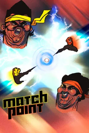 Match Point (PC)