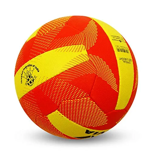 Nivia Throw Ball, Size 5 (Yellow/Red)