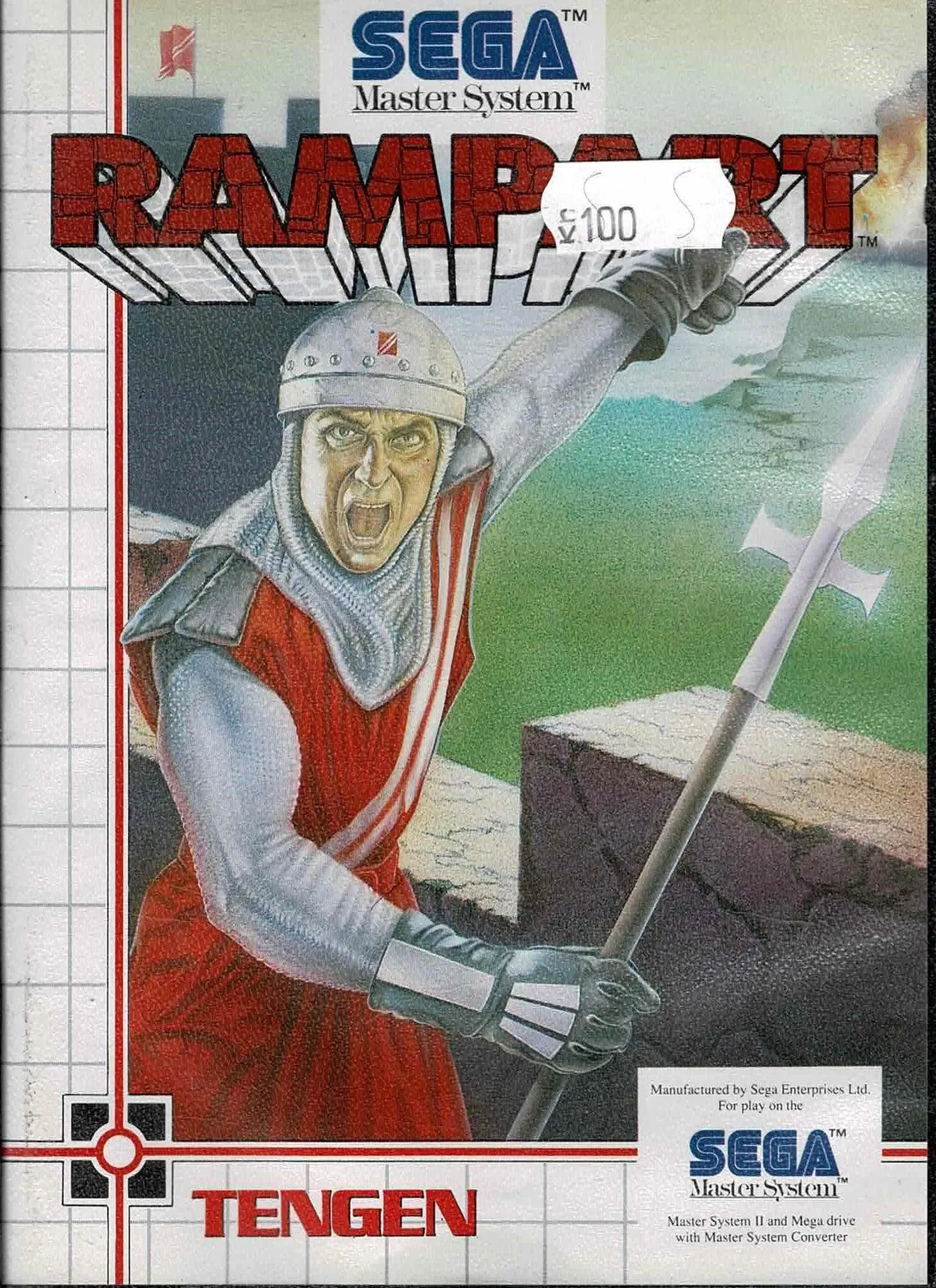 Rampart