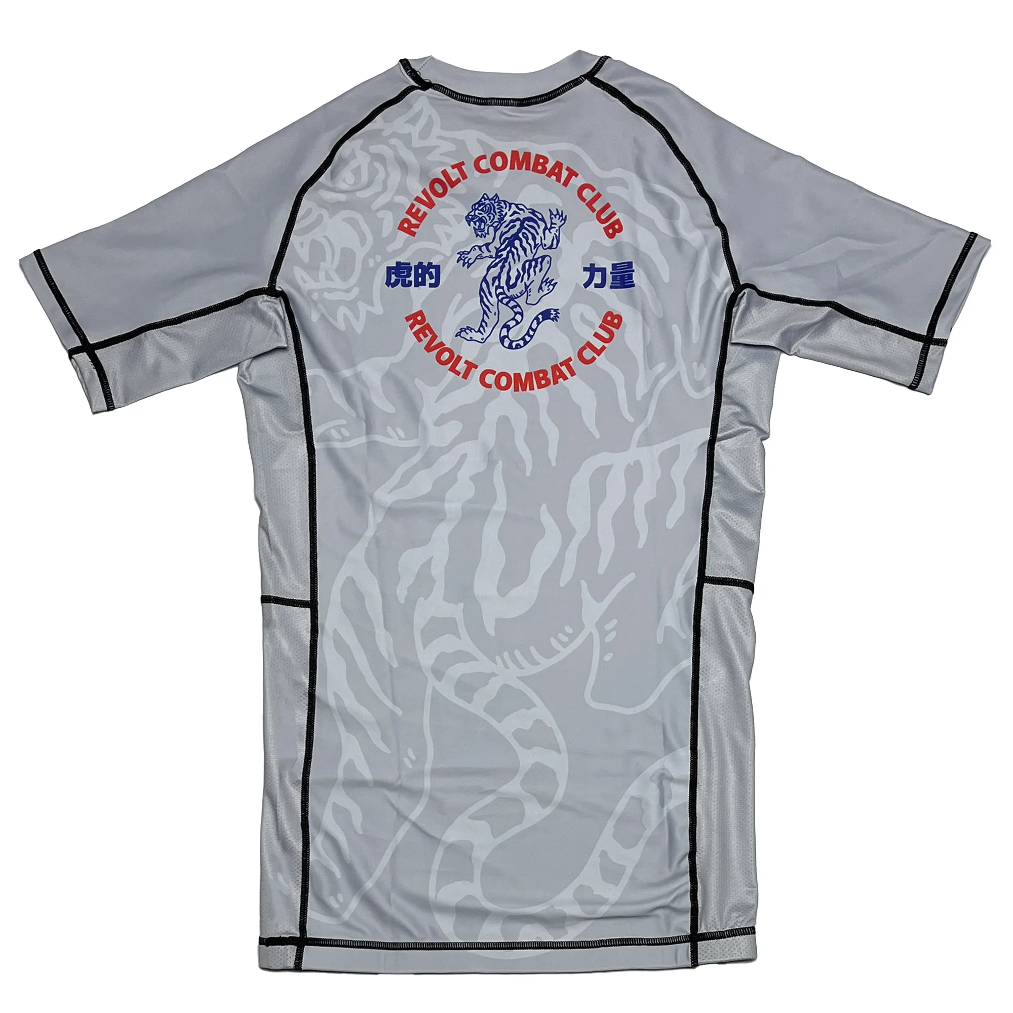 Revolt Grey TIGER Rashguard