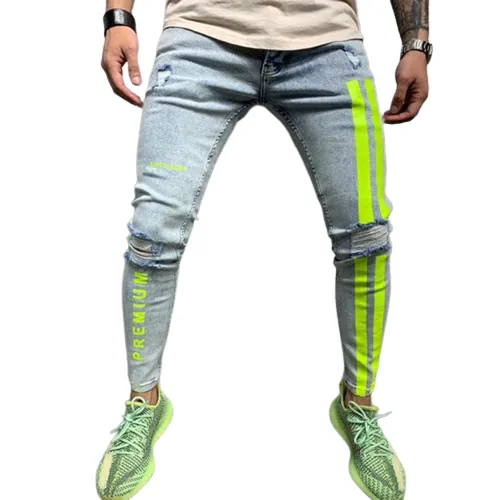 Style Homme Vintage en Jean