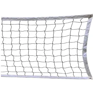 Tebery Outdoor Sports Classic Volleyball Net for Garden Schoolyard Backyard Beach