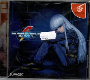 The King of Fighters 2001 (JAP)
