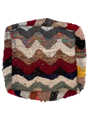 Vintage Boucherouite Pouf - Wavy Multicolor, Dark